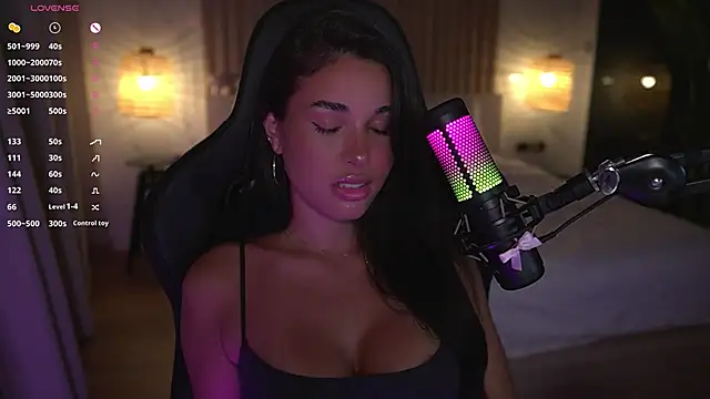 Snapshot of Lizhush_ chatting on 02.18.25 Lizhush  online show from 02.18.25