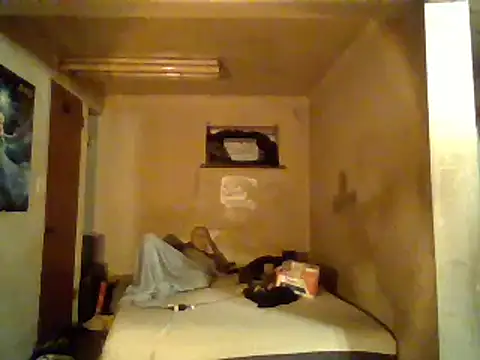 Snapshot of Nightshade7712 chatting on 02.16.25 Nightshade7712 online show from 02.16.25