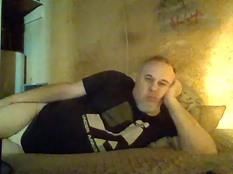 Snapshot of Nightshade7712 chatting on 09.09.25 Nightshade7712 online show from 09.09.25