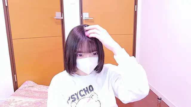 ranran ch online show from 01.15.26