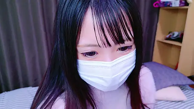 tsumugi h online show from 01.02.25