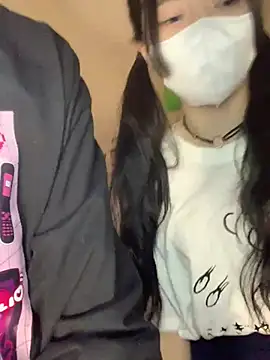 Snapshot of irohani_usagi chatting on 03.01.25 irohani usagi online show from 03.01.25