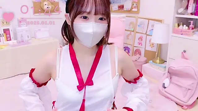Snapshot of Yui-Ch chatting on 12.31.24 Yui-Ch online show from 12.31.24