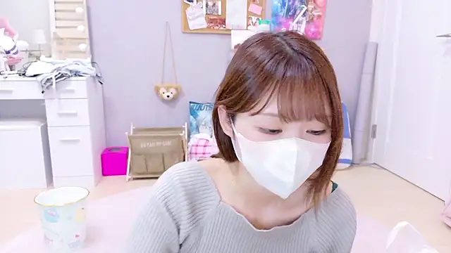 Snapshot of Yui-Ch chatting on 09.23.25 Yui-Ch online show from 09.23.25