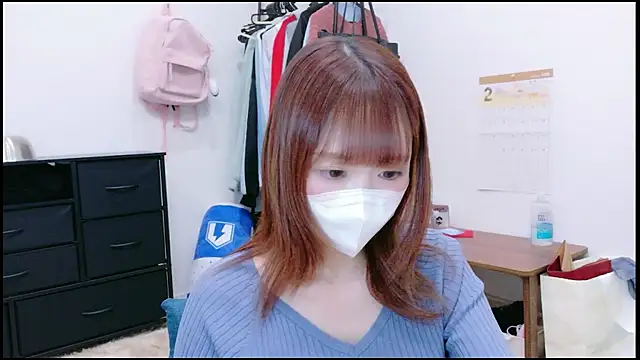 Yui-Ch online show from 02.03.26