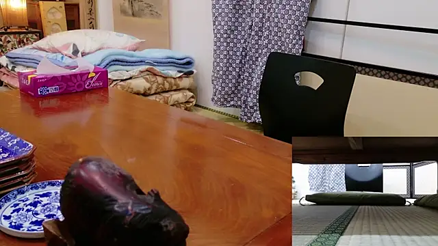 Phantom yoshida online show from 12.24.24