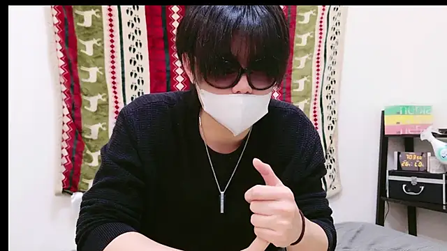 Phantom yoshida online show from 01.29.25