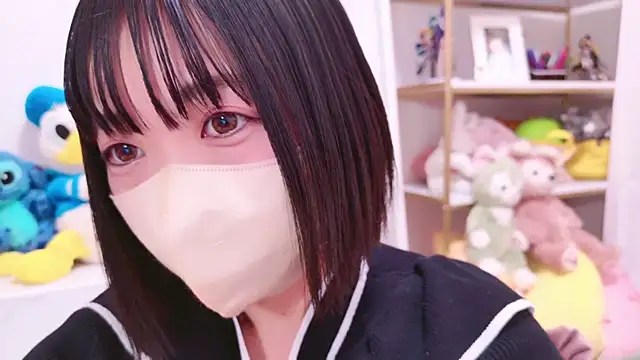 Snapshot of Minami_San chatting on 01.30.25 Minami San online show from 01.30.25