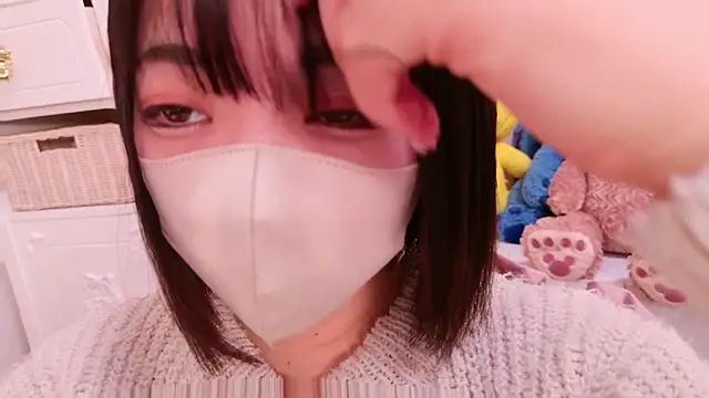 Snapshot of Minami_San chatting on 03.04.25 Minami San online show from 03.04.25