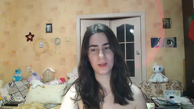 Snapshot of INELIKA chatting on 01.17.25 INELIKA online show from 01.17.25