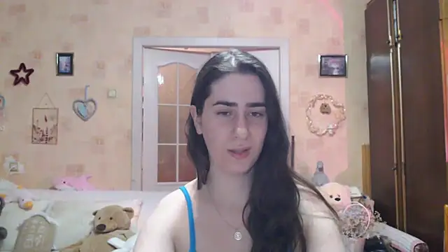 Snapshot of INELIKA chatting on 11.29.25 INELIKA online show from 11.29.25