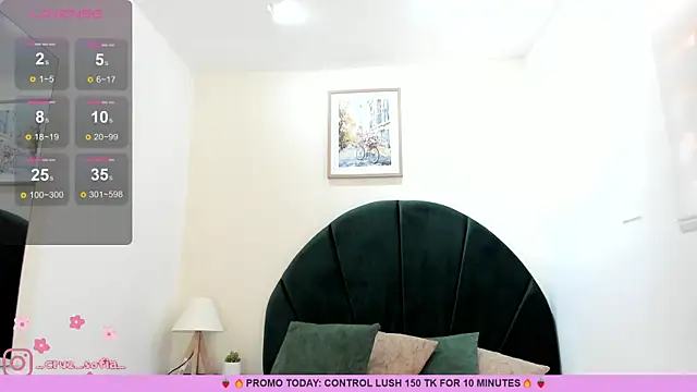  AlejaCruz  online show from 05.27.26