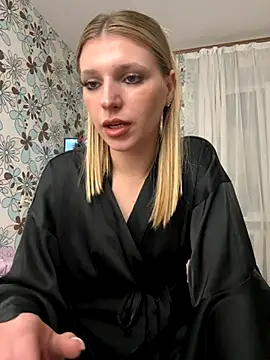 adel secret online show from 12.01.25