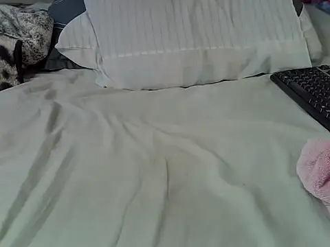 Elbony ray online show from 02.08.26