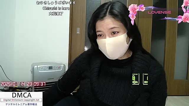 Snapshot of __RAN-RAN__ chatting on 01.14.25 RAN-RAN online show from 01.14.25