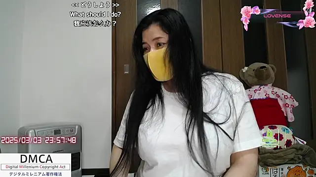 Snapshot of __RAN-RAN__ chatting on 03.03.25 RAN-RAN online show from 03.03.25