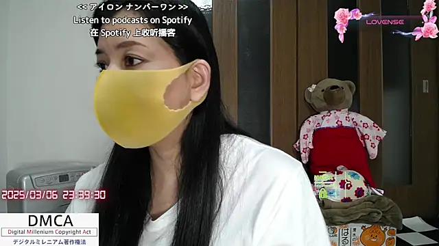 Snapshot of __RAN-RAN__ chatting on 03.06.25 RAN-RAN online show from 03.06.25