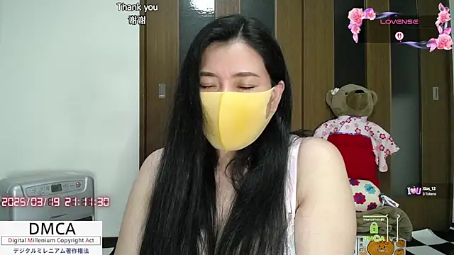 Snapshot of __RAN-RAN__ chatting on 03.19.25 RAN-RAN online show from 03.19.25