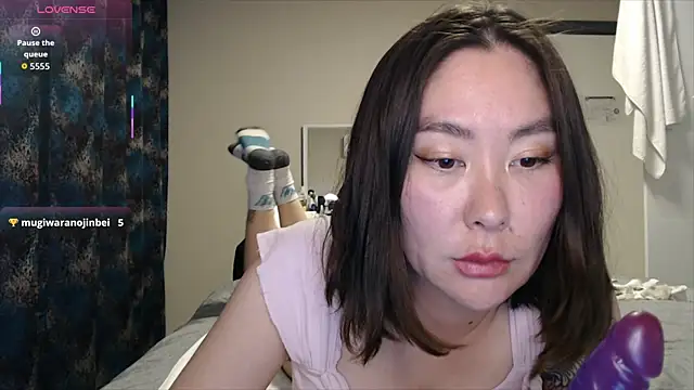 Maya Kumashiro online show from 11.28.25