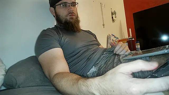 Snapshot of dikdowndaddy chatting on 12.02.24 dikdowndaddy online show from 12.02.24