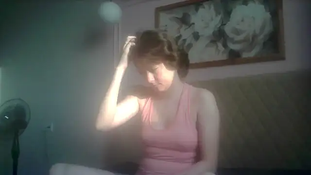 SunElizabeth online show from 08.04.26