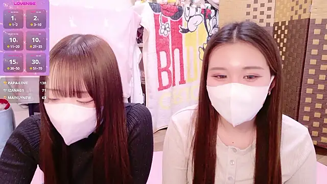 Snapshot of chan_yuma_tan chatting on 02.18.26 chan yuma tan online show from 02.18.26