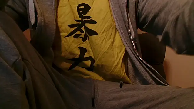 Ashinaga oj online show from 01.11.25