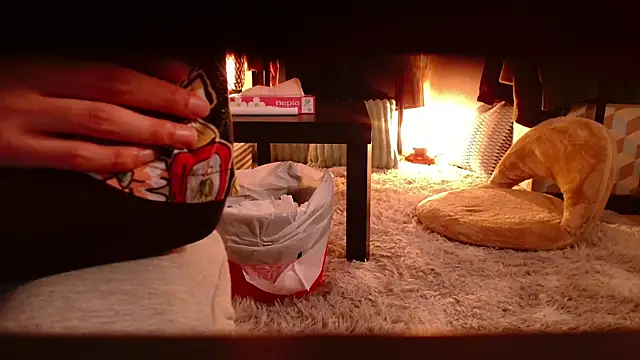 Ashinaga oj online show from 01.12.25