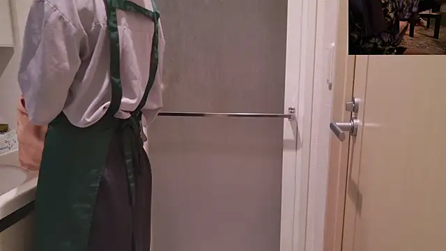 Ashinaga oj online show from 10.16.25