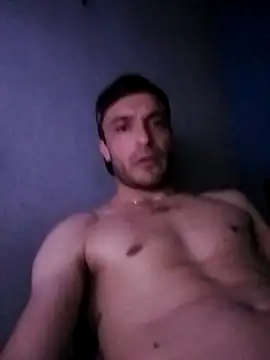 Snapshot of EmeEme11 chatting on 12.16.25 EmeEme11 online show from 12.16.25