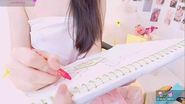 Snapshot of Embez-Damdang chatting on 12.14.24 Embez-Damdang online show from 12.14.24