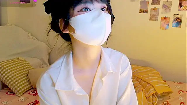 Snapshot of Embez-Damdang chatting on 12.21.24 Embez-Damdang online show from 12.21.24