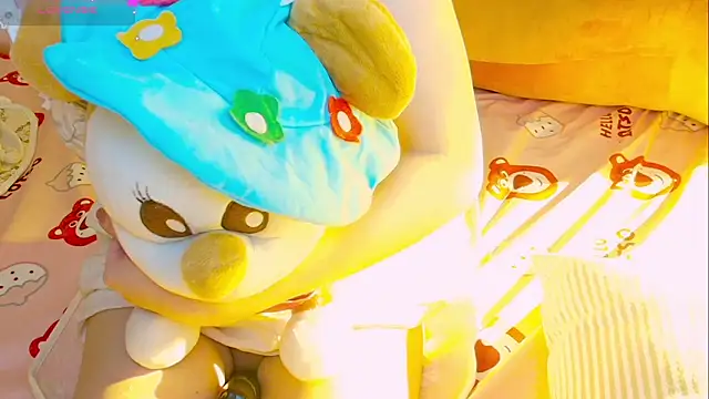 Snapshot of Embez-Damdang chatting on 12.24.24 Embez-Damdang online show from 12.24.24