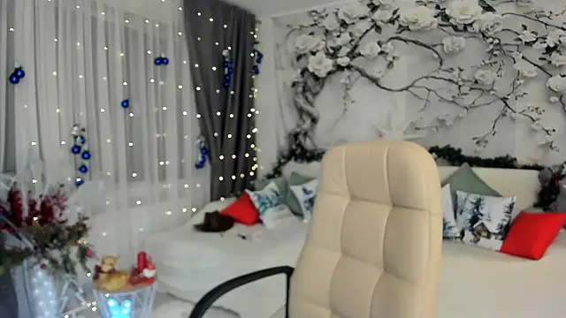 Snapshot of AgnieszkaBanana chatting on 12.18.25 AgnieszkaBanana online show from 12.18.25