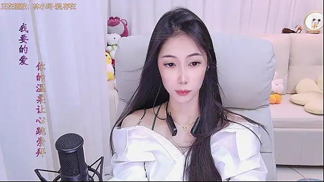 qianduoduo88 online show from 11.08.25