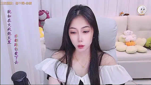 Snapshot of qianduoduo88 chatting on 02.05.26 qianduoduo88 online show from 02.05.26