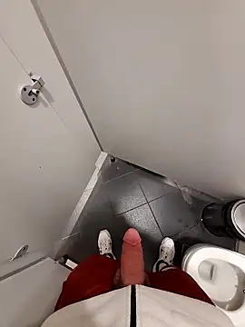 Snapshot of sevvvvsevvvv1 chatting on 12.21.25 sevvvvsevvvv1 online show from 12.21.25