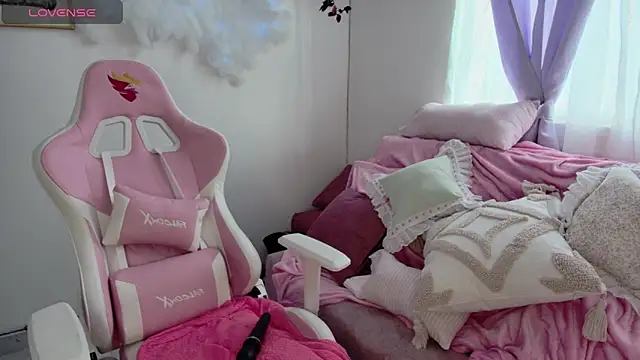 Snapshot of Ag4ta_ chatting on 02.04.25 Ag4ta online show from 02.04.25