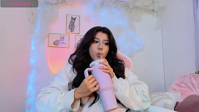 Snapshot of Ag4ta_ chatting on 02.07.25 Ag4ta online show from 02.07.25