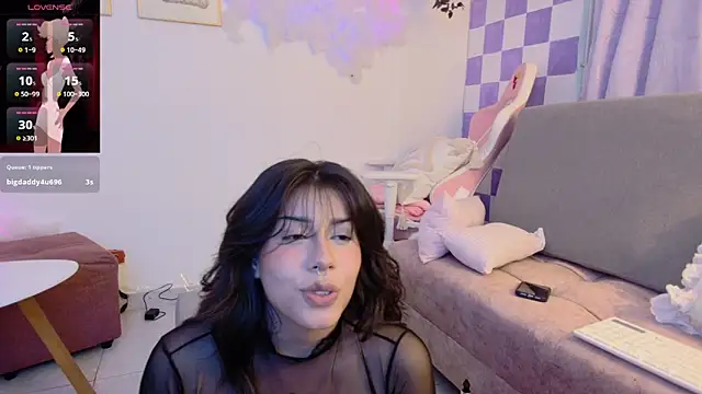 Snapshot of Ag4ta_ chatting on 02.18.25 Ag4ta online show from 02.18.25