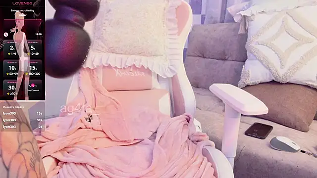 Snapshot of Ag4ta_ chatting on 02.26.25 Ag4ta online show from 02.26.25