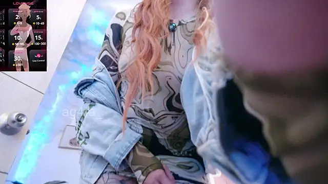 Snapshot of Ag4ta_ chatting on 03.16.25 Ag4ta online show from 03.16.25