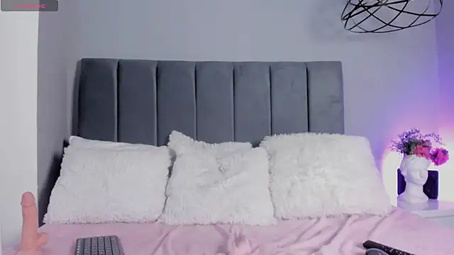 ScarletGV online show from 11.12.25