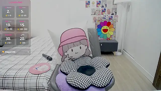 Snapshot of Cheni chatting on 12.29.24 Cheni online show from 12.29.24