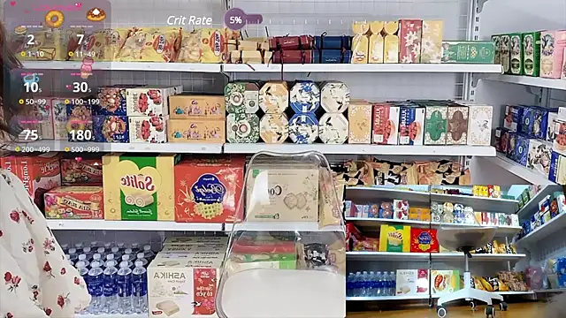  7Eleven  online show from 02.12.25