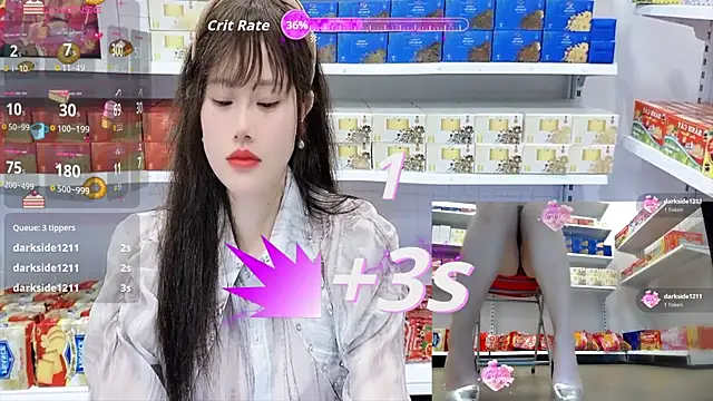 Snapshot of _7Eleven_ chatting on 07.04.26 7Eleven online show from 07.04.26