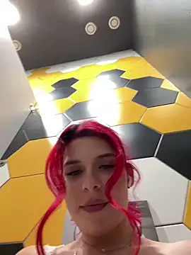 RiriRoseey online show from 02.12.25