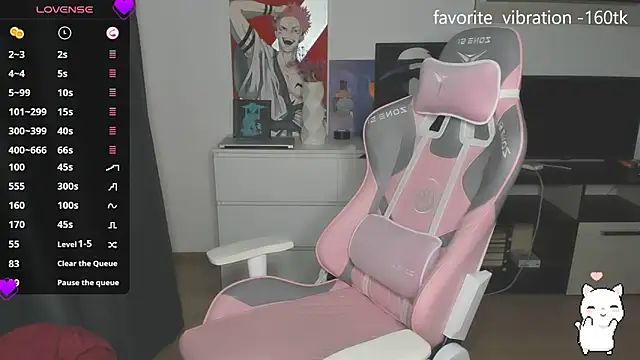 miray kuriyama123 online show from 09.14.25