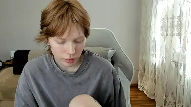 Snapshot of StellaDavis chatting on 06.04.26 StellaDavis online show from 06.04.26