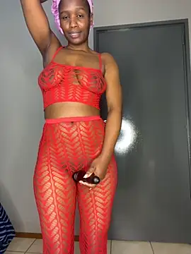 Snapshot of Kinkyy_ chatting on 11.30.25 Kinkyy online show from 11.30.25